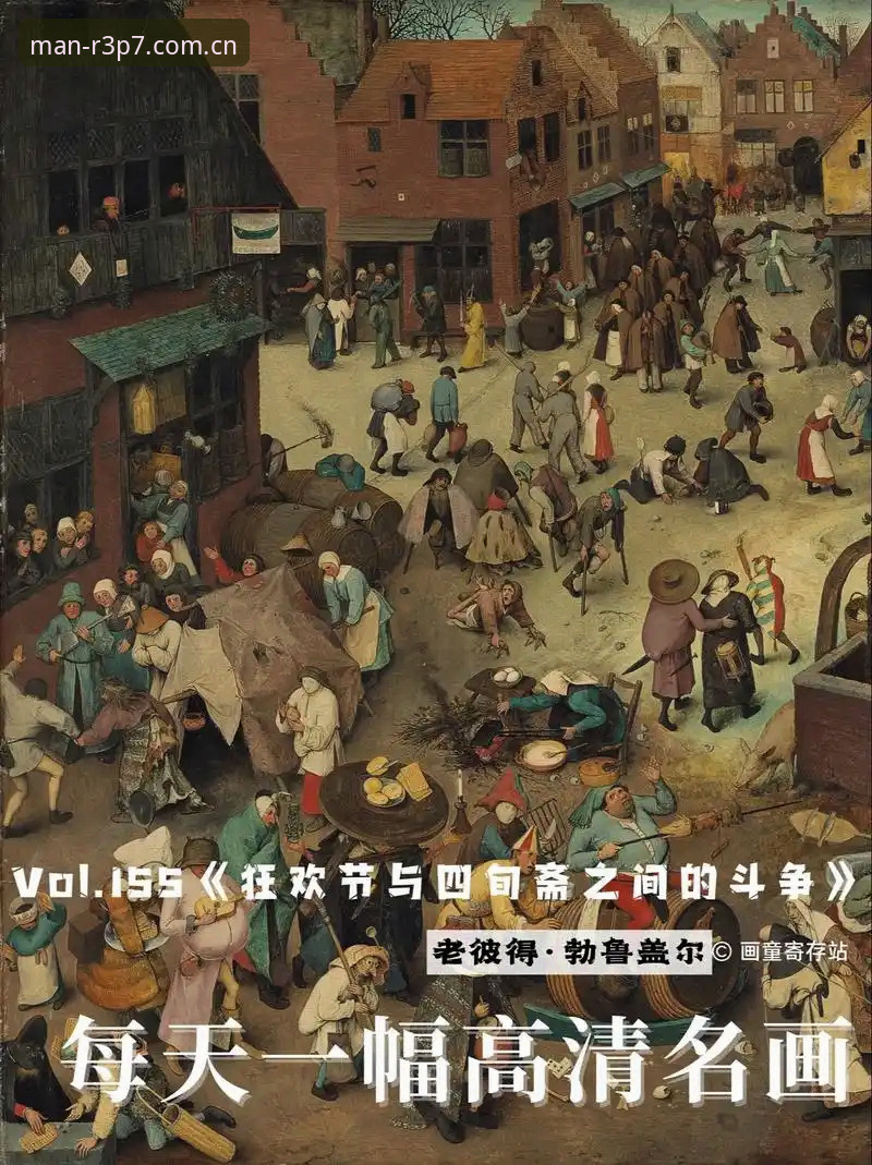 万博体育数据统计 格拉利什与皮克福德深夜狂欢事件,万博体育数据统计中透露了哪些关键信息?